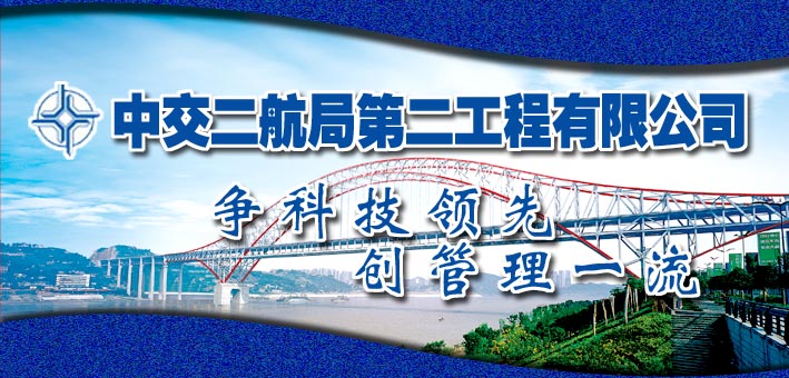 广告位6
